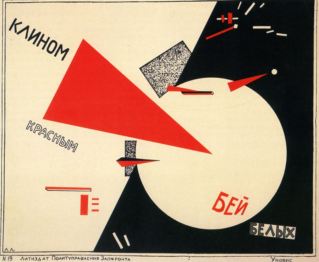Poster de El Lissitzky, 1919